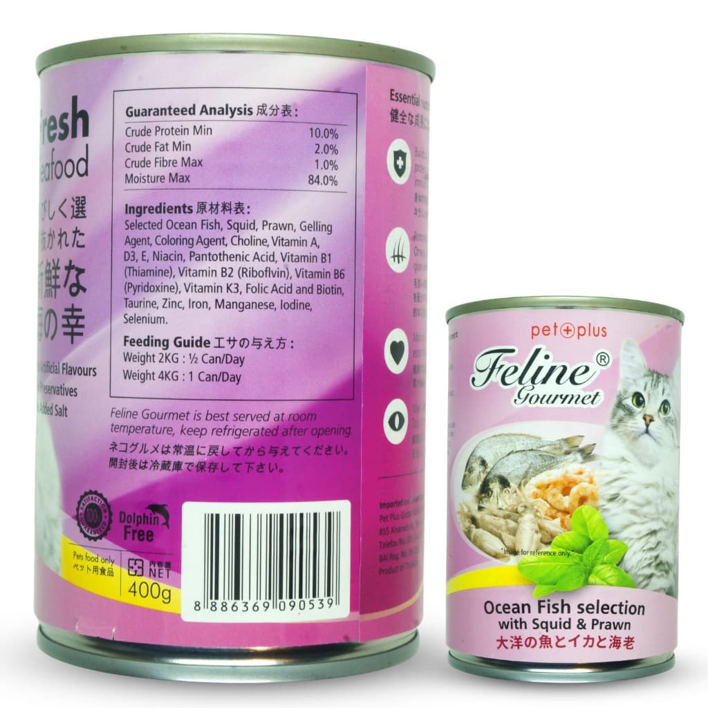 Feline Gourmet Wet Cat Food in 400g Can for Adult/Kitten Grain-Free - OceanFish SquidPrawn variant