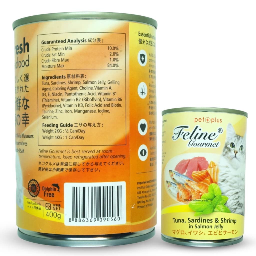 Feline Gourmet Wet Cat Food in 400g Can for Adult/Kitten Grain-Free - TunaSardinesSalmon variant