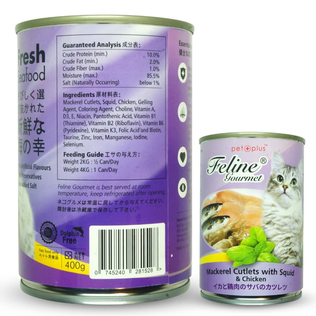 Feline Gourmet Wet Cat Food in 400g Can for Adult/Kitten Grain-Free - Mackerel SquidChkn variant