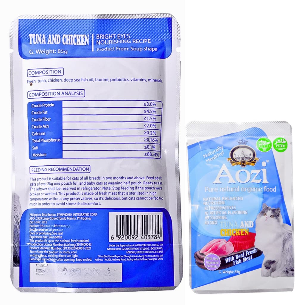 Aozi Organic Wet Cat Food in Pouch 85g for Adult/Kitten - Pouch Tuna Chicken variant