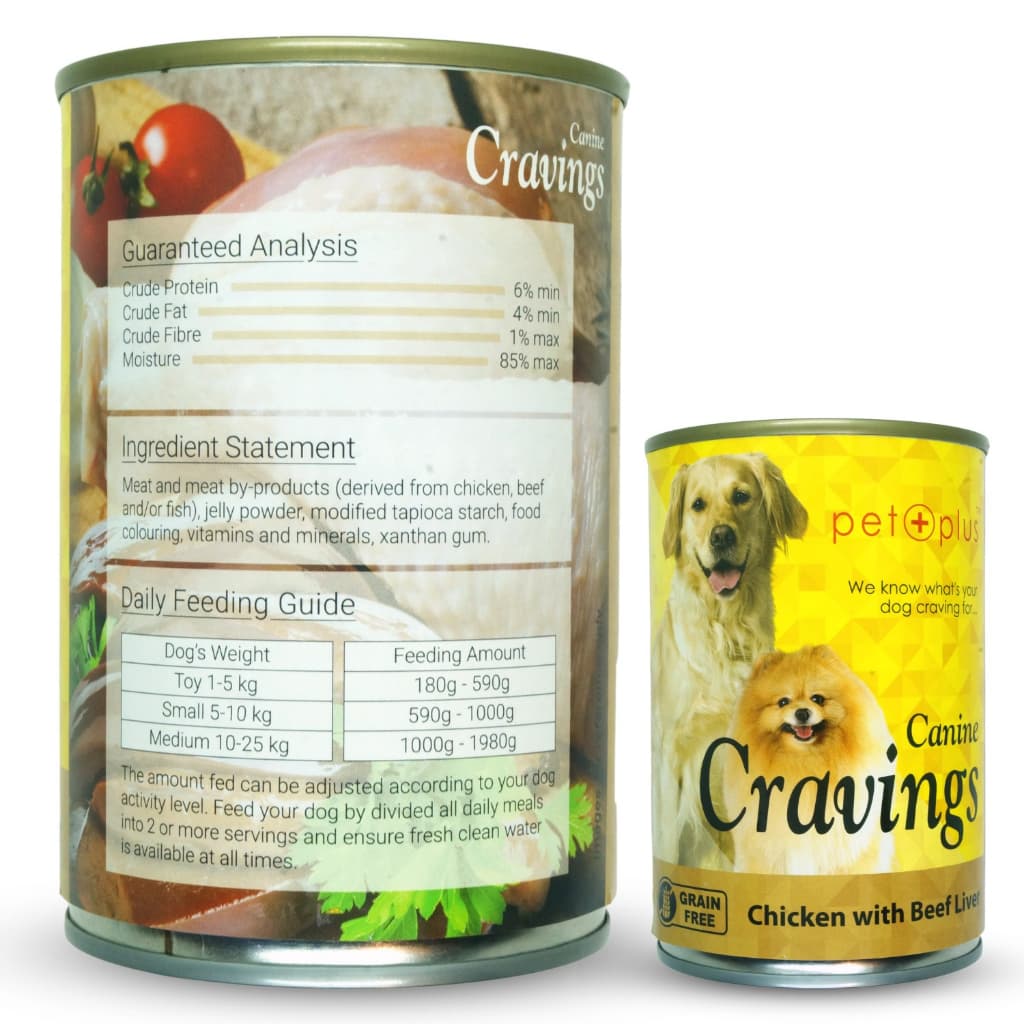 Canine Cravings Wet Dog Food for Adult/Puppy 400g Can - Loaf ChicknBeefLiver variant