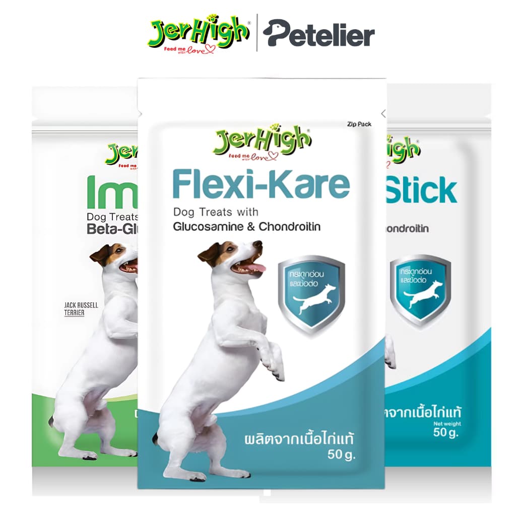 Jerhigh Dog Treats 50g Im-Up/Flexi-Stick/Flexi-Kare