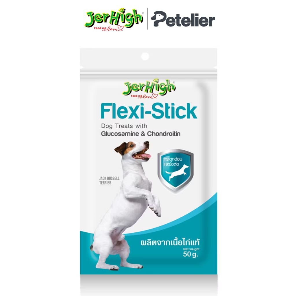 Jerhigh Dog Treats 50g Im-Up/Flexi-Stick/Flexi-Kare - Flexi-Stick variant