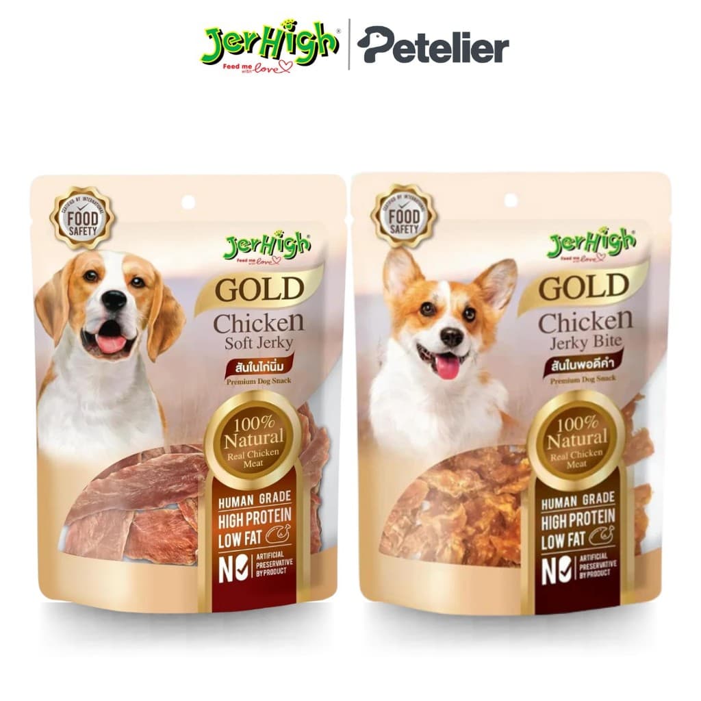Jerhigh Gold Chicken Jerky & Soft Bites 50g Premium Dog Snacks