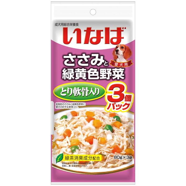 Inaba Chicken Fillet &amp; Veggies Dog Food Treat Topping Pouch Ciao - Chix CartilageVeggie variant