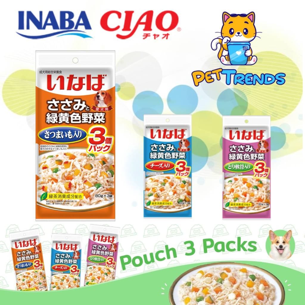 Inaba Chicken Fillet & Veggies Dog Food Treat Topping Pouch Ciao