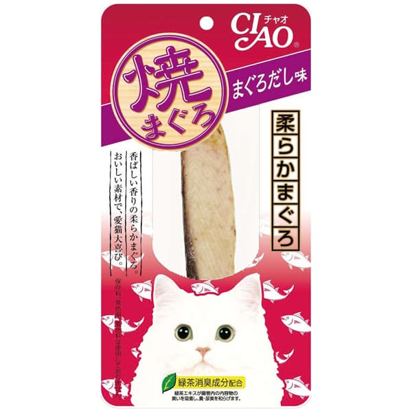Inaba Pouched Grilled Roast Tuna/Chicken/Iwashi Fillet Wet Cat Treats Ciao - TunaMaguro TSC01 variant