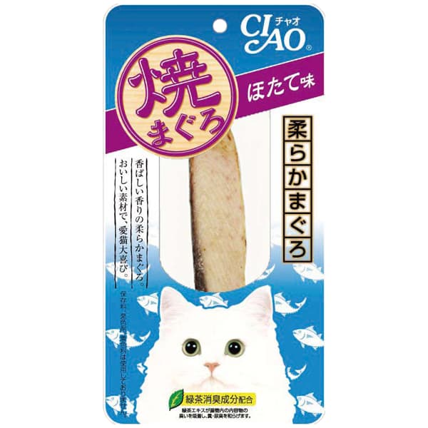 Inaba Pouched Grilled Roast Tuna/Chicken/Iwashi Fillet Wet Cat Treats Ciao - TunaScallop TSC02 variant