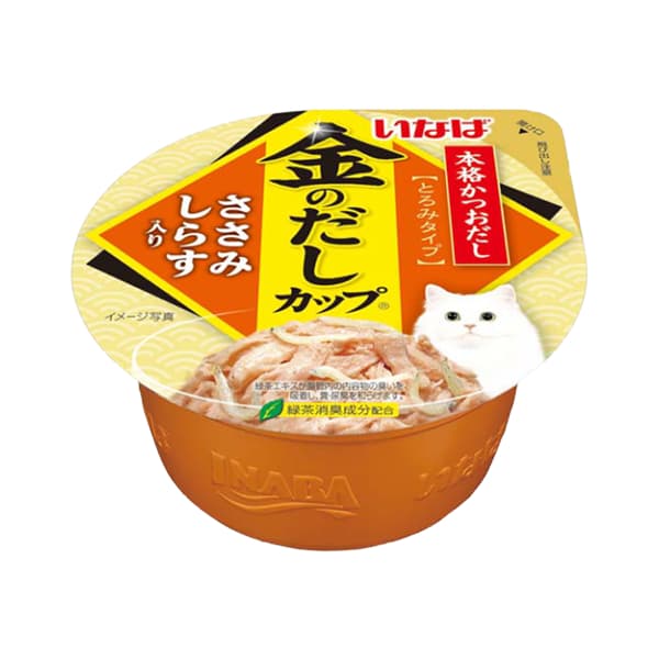 Inaba Wet Cat Food in Cups Ciao, Gravy/Pudding/Soft Jelly w/Tuna/Chicken 35g - GrvyChixShirasu 145 variant
