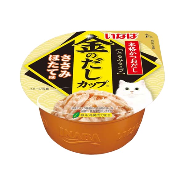 Inaba Wet Cat Food in Cups Ciao, Gravy/Pudding/Soft Jelly w/Tuna/Chicken 35g - GrvyChixScallop 146 variant