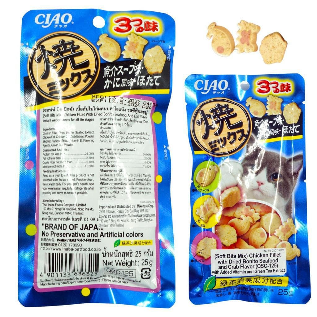 Inaba Soft Bits Mix Chewy Cat Treats Chicken and Tuna Fillet 25g Pouch Ciao - BntoSeafdCrab QSC125 variant