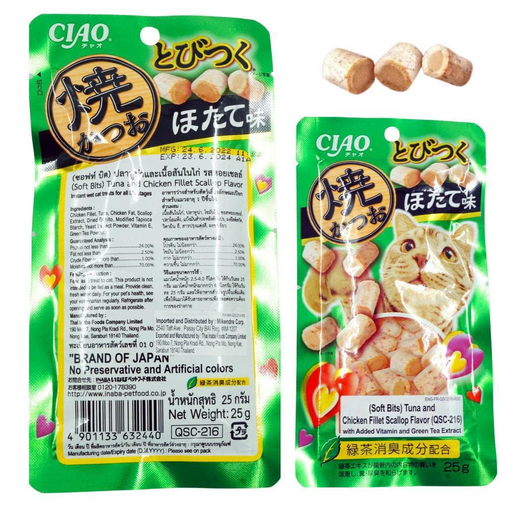 Inaba Soft Bits Mix Chewy Cat Treats Chicken and Tuna Fillet 25g Pouch Ciao - Scallop QSC216 variant