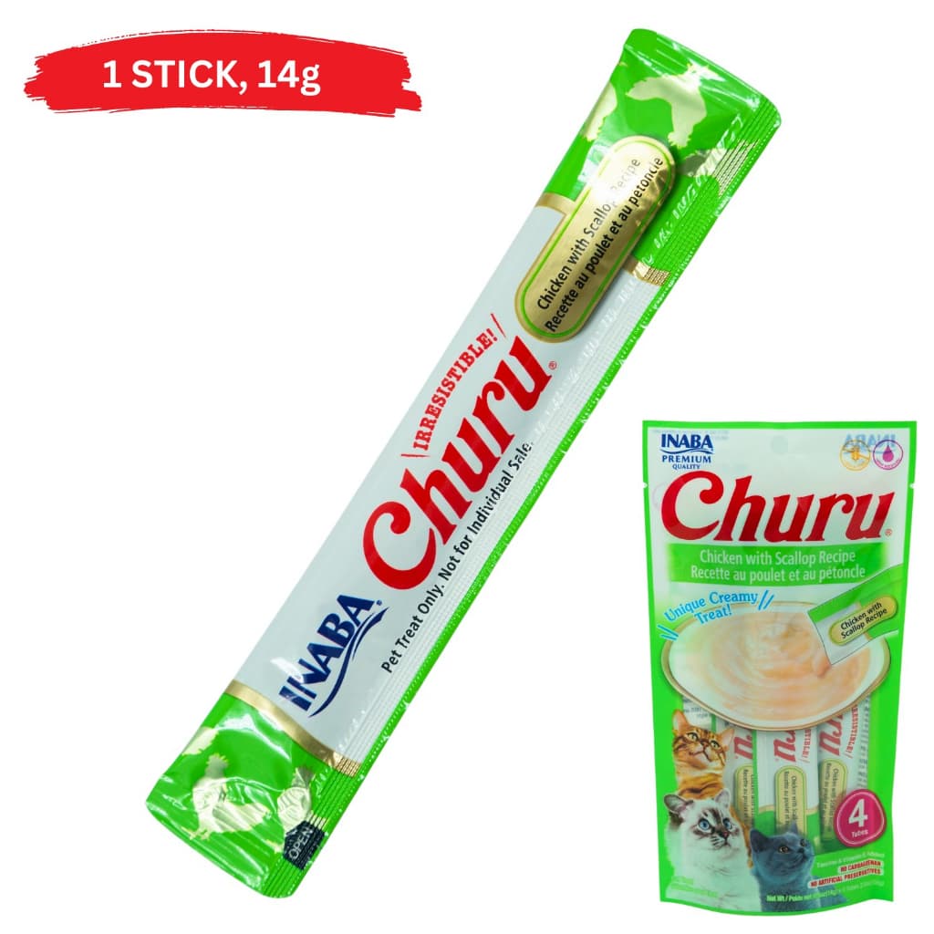Inaba Ciao Churu Wet Cat Treats (1 stick) Grain-Free Creamy  Apetito - ChixScallop USA605 variant