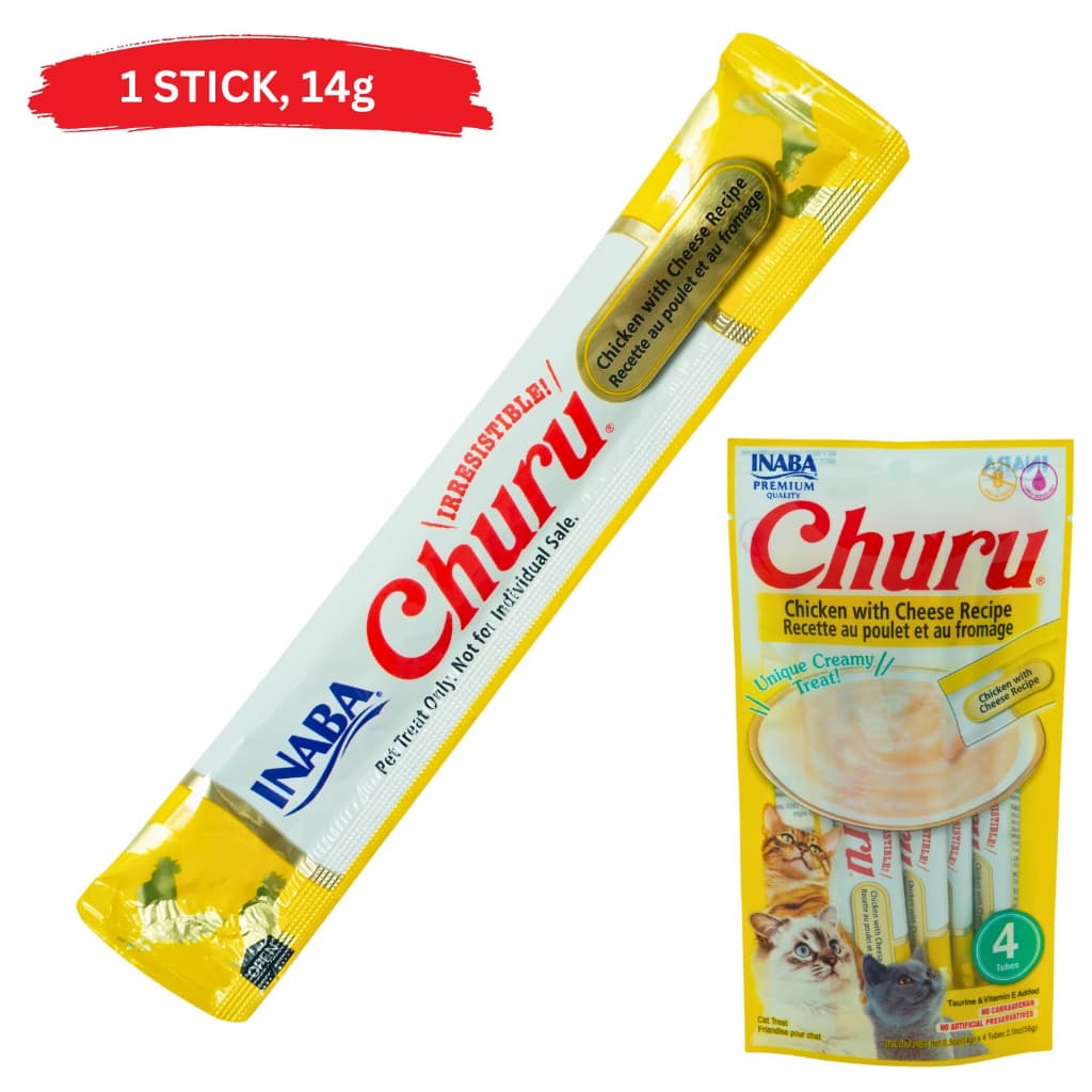 Inaba Ciao Churu Wet Cat Treats (1 stick) Grain-Free Creamy  Apetito - ChixCheese USA607 variant