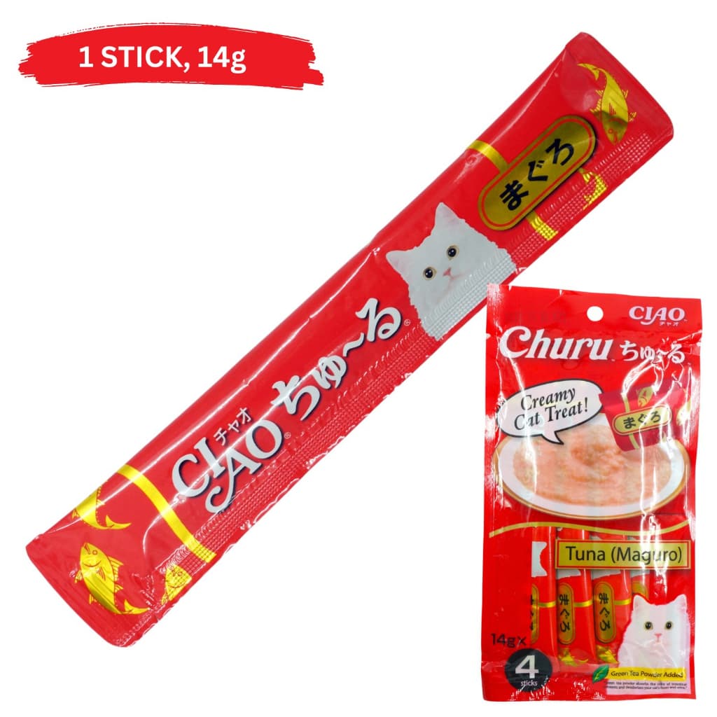 Inaba Ciao Churu Wet Cat Treats (1 stick) Grain-Free Creamy  Apetito - TunaMaguro SC71 variant