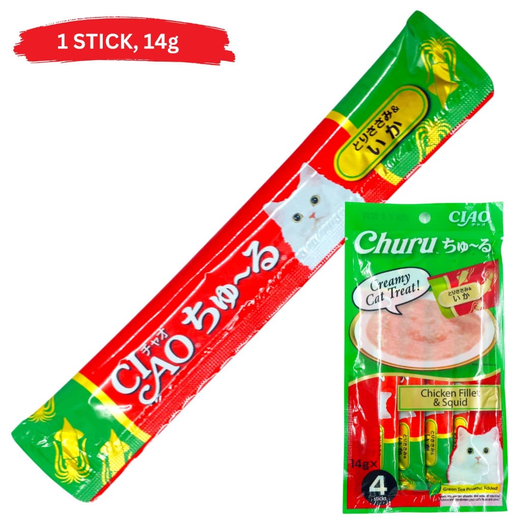 Inaba Ciao Churu Wet Cat Treats (1 stick) Grain-Free Creamy  Apetito - ChixSquid SC79 variant