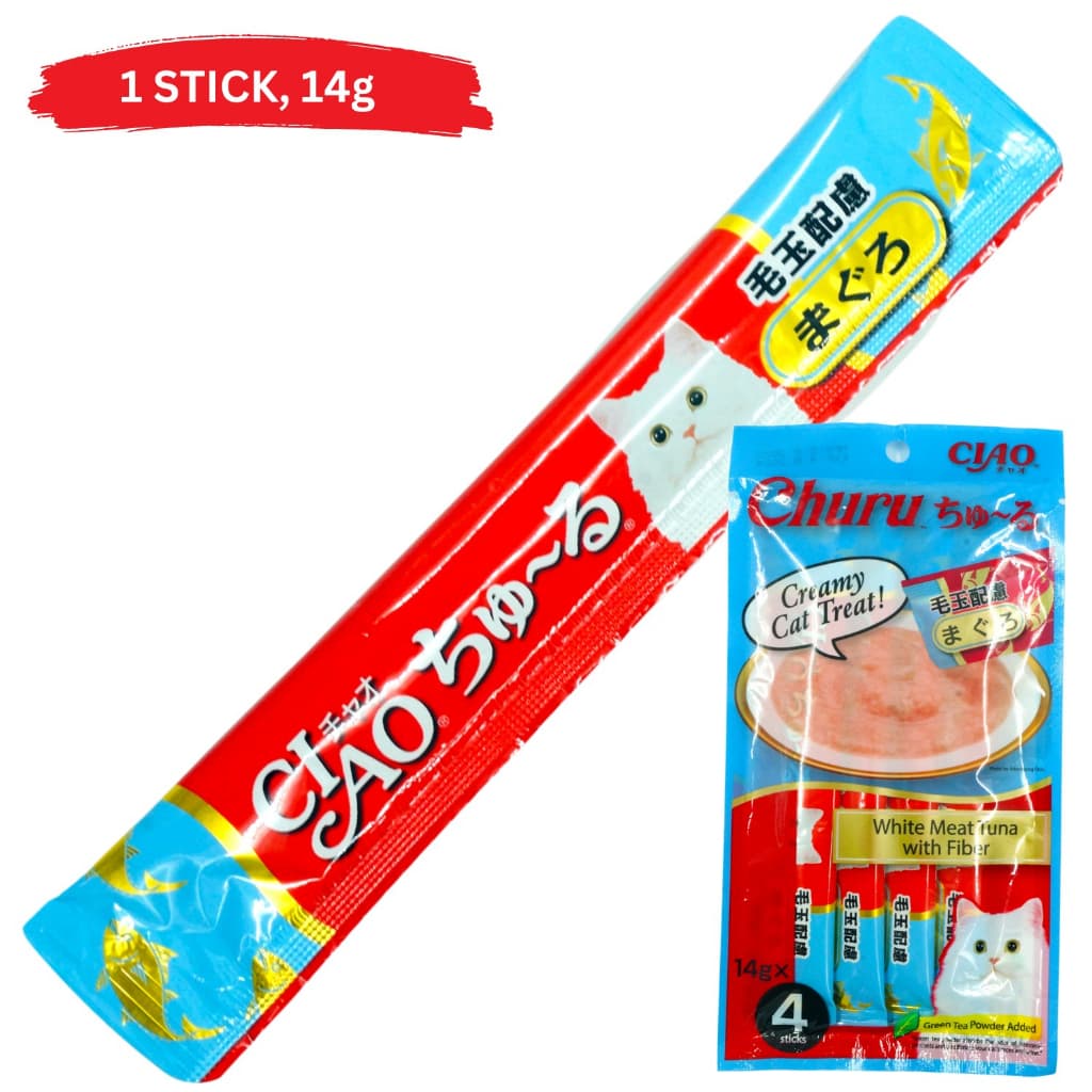 Inaba Ciao Churu Wet Cat Treats (1 stick) Grain-Free Creamy  Apetito - WytTunaFiber SC101 variant