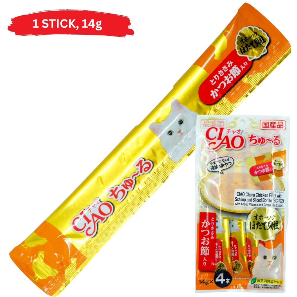 Inaba Ciao Churu Wet Cat Treats (1 stick) Grain-Free Creamy  Apetito - ChxScalopBnito SC102 variant