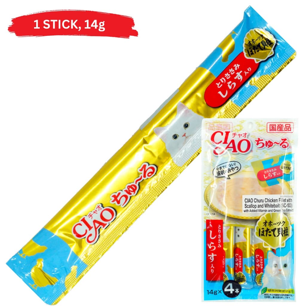 Inaba Ciao Churu Wet Cat Treats (1 stick) Grain-Free Creamy  Apetito - ChxScalopWytbt SC103 variant