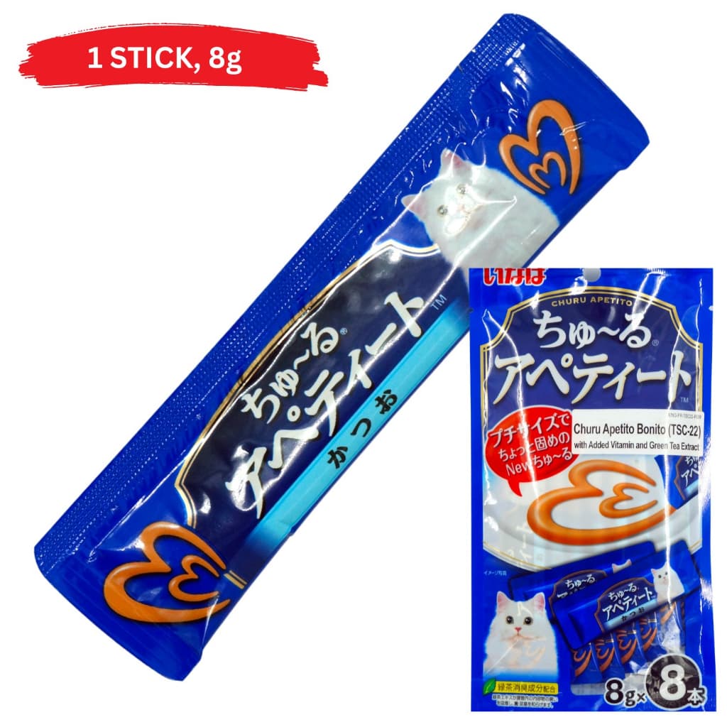 Inaba Ciao Churu Wet Cat Treats (1 stick) Grain-Free Creamy  Apetito - Freebie Do Not Buy variant