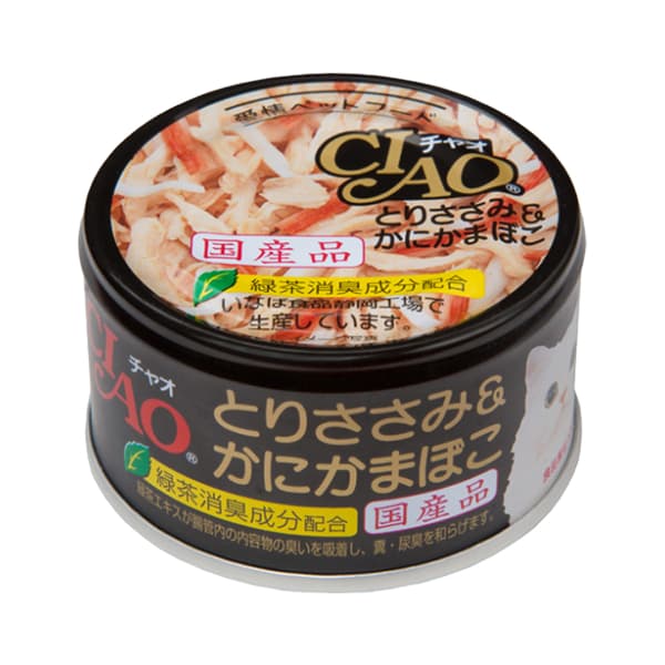 Inaba Wet Cat Food in Jelly Ciao White Meat Tuna/Chicken Fillet 70g in Can - ChickenCrabStick C13 variant