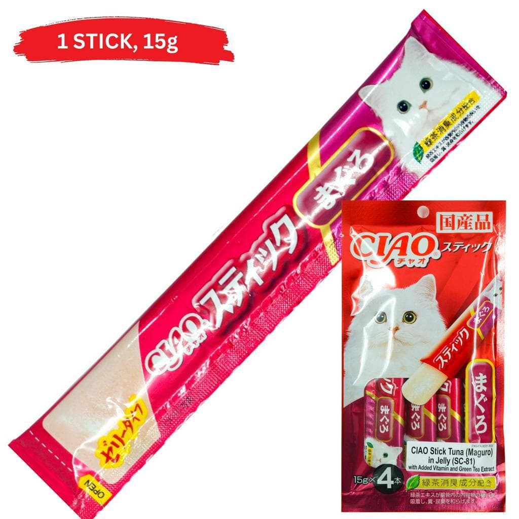 Inaba Churu Jelly Pops Wet Cat Treats 1 Stick, Grain-Free Ciao - TunaMaguro SC-81 variant