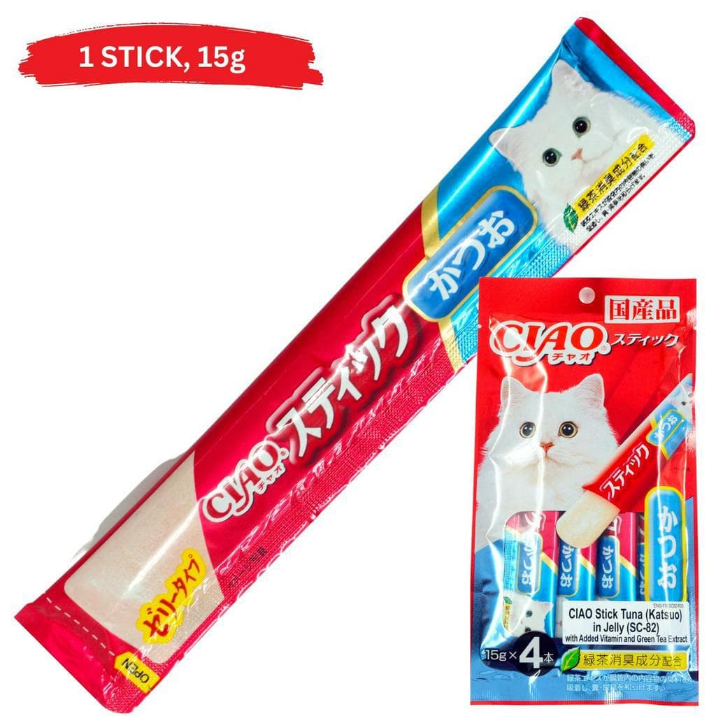 Inaba Churu Jelly Pops Wet Cat Treats 1 Stick, Grain-Free Ciao - TunaKatsuo SC-82 variant