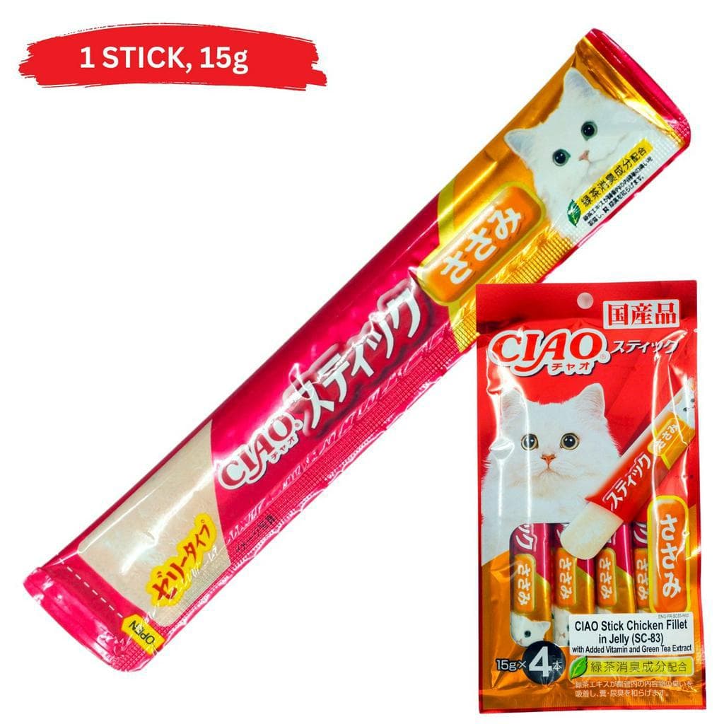 Inaba Churu Jelly Pops Wet Cat Treats 1 Stick, Grain-Free Ciao - Chicken SC-83 variant