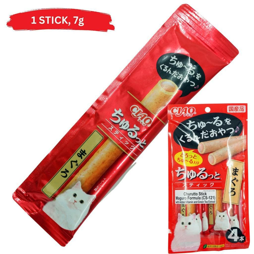 Inaba Churu Rolls Stick Cat Treats 1 Stick Ciao Grain-Free - Maguro CS-121 variant