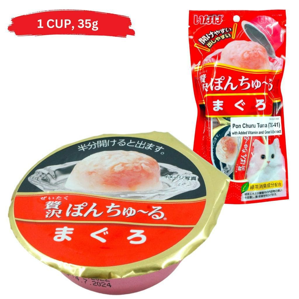 Inaba Pon Churu Wet Cat Treats in 1 Cup 35g Ciao Grain-Free - Tuna TSC-41 variant