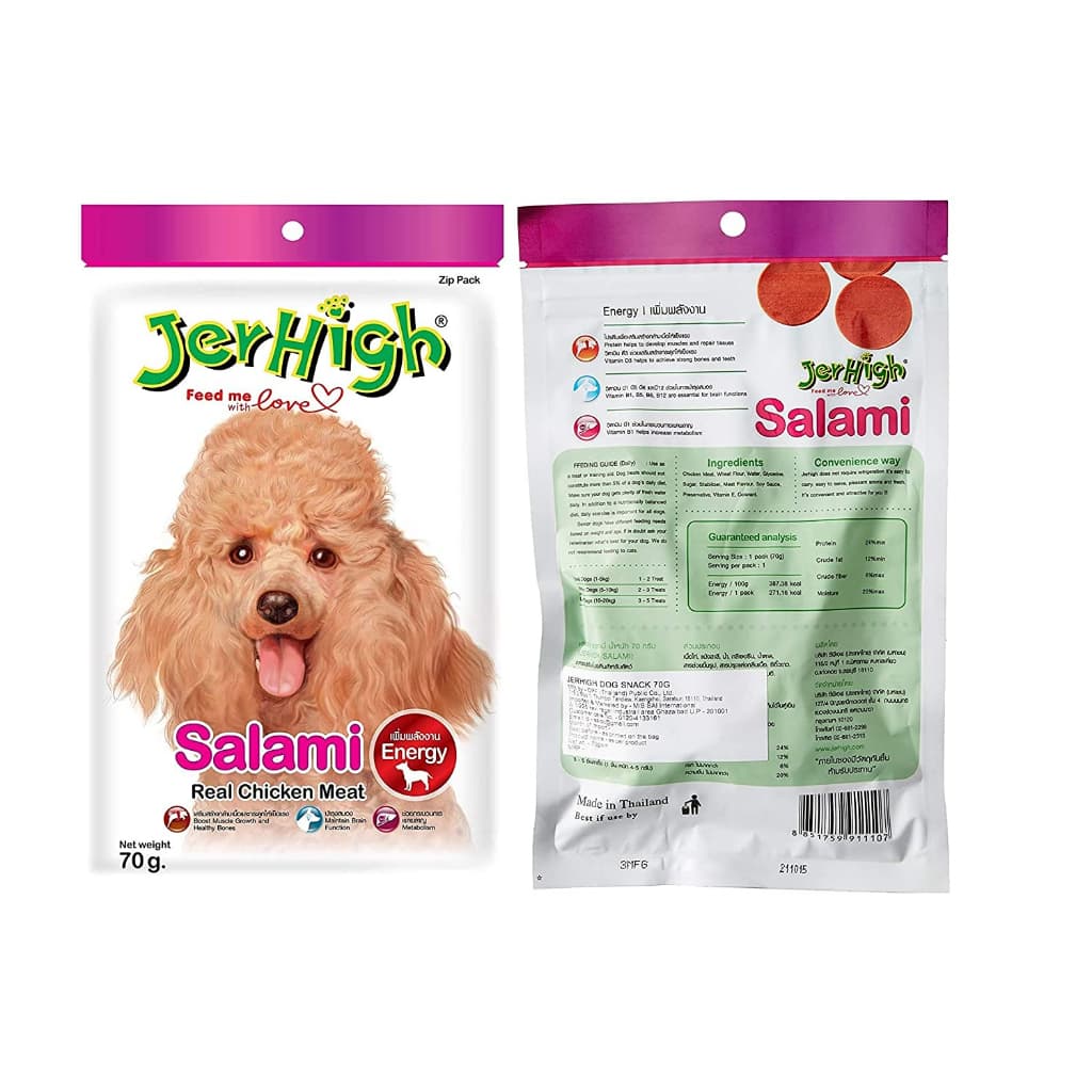 JerHigh Dog Treats for Adult/Puppy 70g, Duo 50g Dog Dental Den-T Stick Night/Morning Time Snack - Salami70g Chicken variant