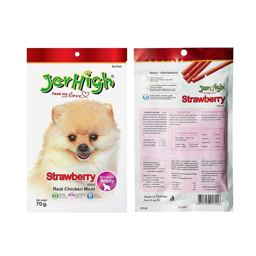 JerHigh Dog Treats for Adult/Puppy 70g, Duo 50g Dog Dental Den-T Stick Night/Morning Time Snack - Stick70gChknStrawbry variant