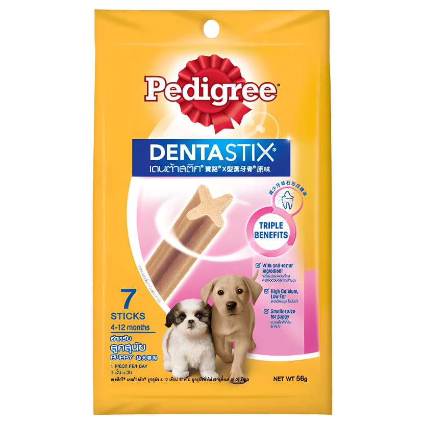 Pedigree DentaStix All Sizes/Flavors Dog/Puppy Dental Care Treats Daily Oral Care Chewy Chunx - Puppy 56g variant