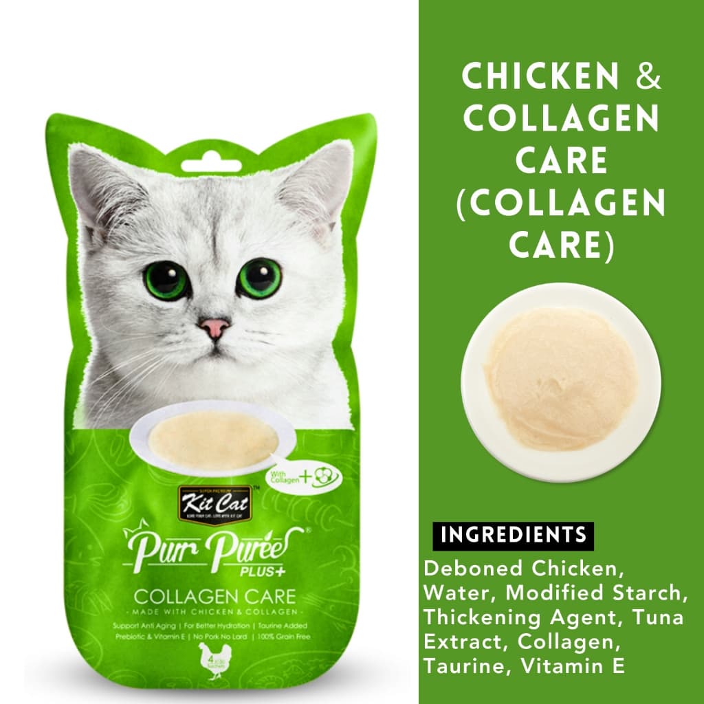 Kit Cat Purr Puree Plus Wet Cat Treats (4x15g) Grain-Free KitCat - Chkn CollagenCare variant