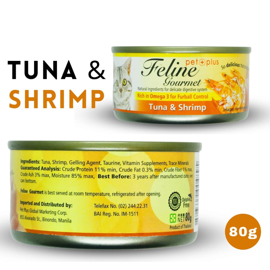 Feline Gourmet Wet Cat Food in Can 80g for Adult/Kitten Rich in Omega 3 - Tuna Shrimp variant