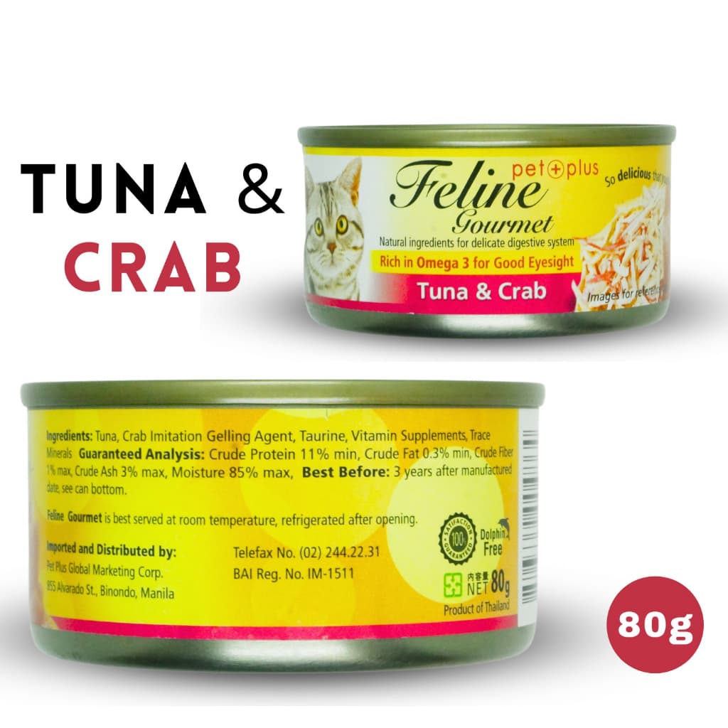 Feline Gourmet Wet Cat Food in Can 80g for Adult/Kitten Rich in Omega 3 - Tuna Crab variant