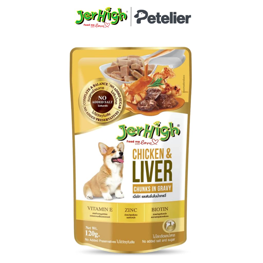 JerHigh Wet Dog Food in 120g Pouch, Gravy Adult/Puppy - Chicken Liver variant
