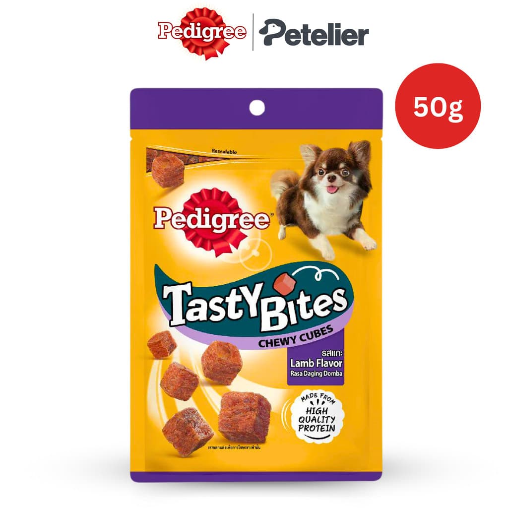 Pedigree Tasty Bites Chewy Cubes &amp; Bones / Dog Treats 50g - Lamb Chewy Cubes variant