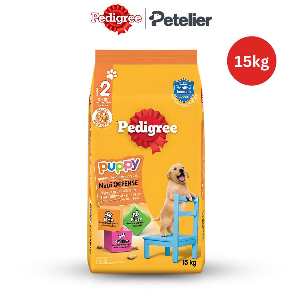 Pedigree Puppy Chicken, Egg & Milk 15kg Dry Dog Food