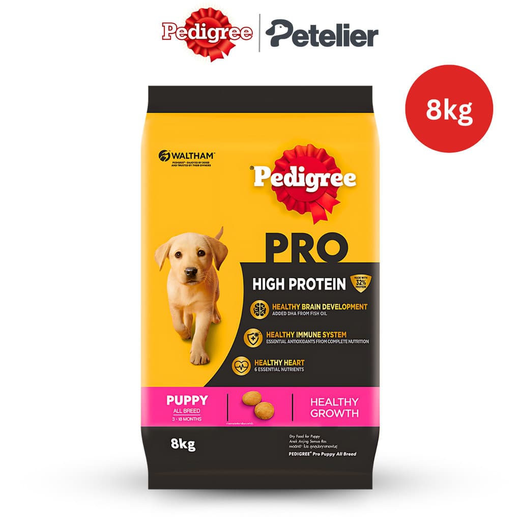 Pedigree Pro High Protein Dry Dog Food for Puppy 8kg